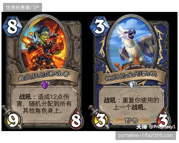 穆西亚拉的个人盘带能力将是德国队的关键变量，他能通过局部爆破撕开对手防线